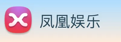 皇冠体育 logo